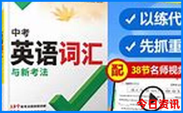 军人优待证哪些景点免费