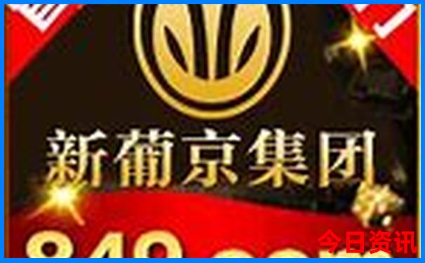 北戴河有啥好玩的景点推荐一下