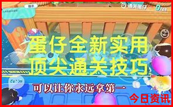 附近的旅游景点哪里最好玩