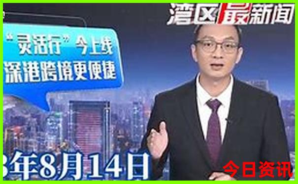 平江一日游最佳去处