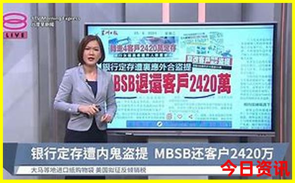 成都周边一日游凉快的地方