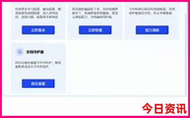 管家婆一键直达100一键直达期期中经验分享管家-77777888管家婆四肖四码